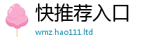 2025最新免费资料大全归2025新澳内部爆料最新消息